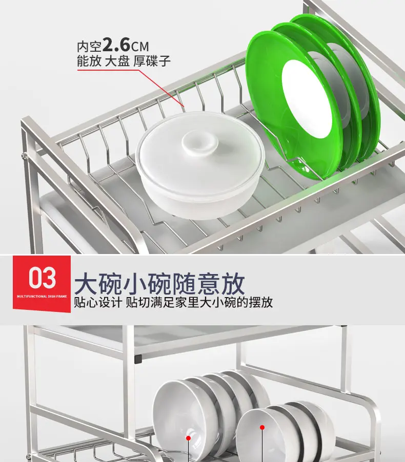 

Stainless Steel Kitchen Dish Rack Drain Rack To Dry Dishes Bowls Drain Cupboard Double Storage Box Rack