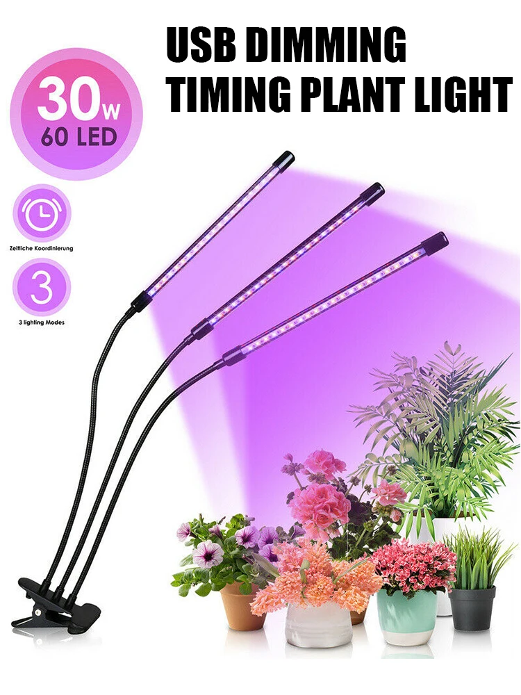 

1 комплект, светодиодный светильник полного спектра с зажимом для выращивания растений