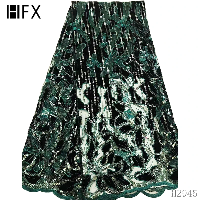 HFX Новое поступление африканская кружевная ткань с блестками нигерийская для