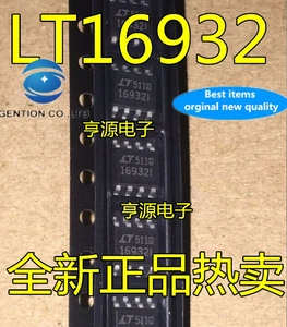 LTC1693-2IS8 printing 16932 I LT16932 SOP8 специализируется на core в наличии 100% новый и оригинальный
