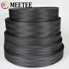 10 метров 20-50 мм нейлоновая тесьма лента черный кофе серый для безопасности автомобиля ремень Pet рюкзак сделай сам ремень швейная вязка аксессуары