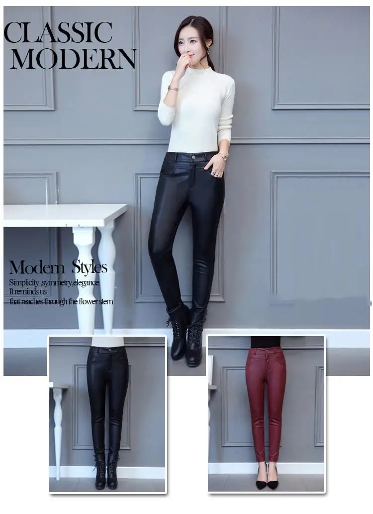 Осенне-зимние женские кожаные зауженные брюки с завышенной талией, женские Стрейчевые узкие брюки из овечьей кожи, SkinnyLeggings S15