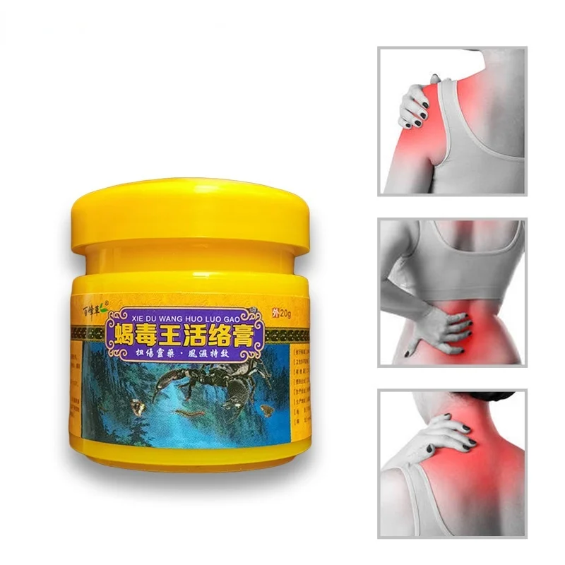 

1 упаковка искусственных мышц, нейралгии, ревматоидного артрита, Высокоэффективная мазь