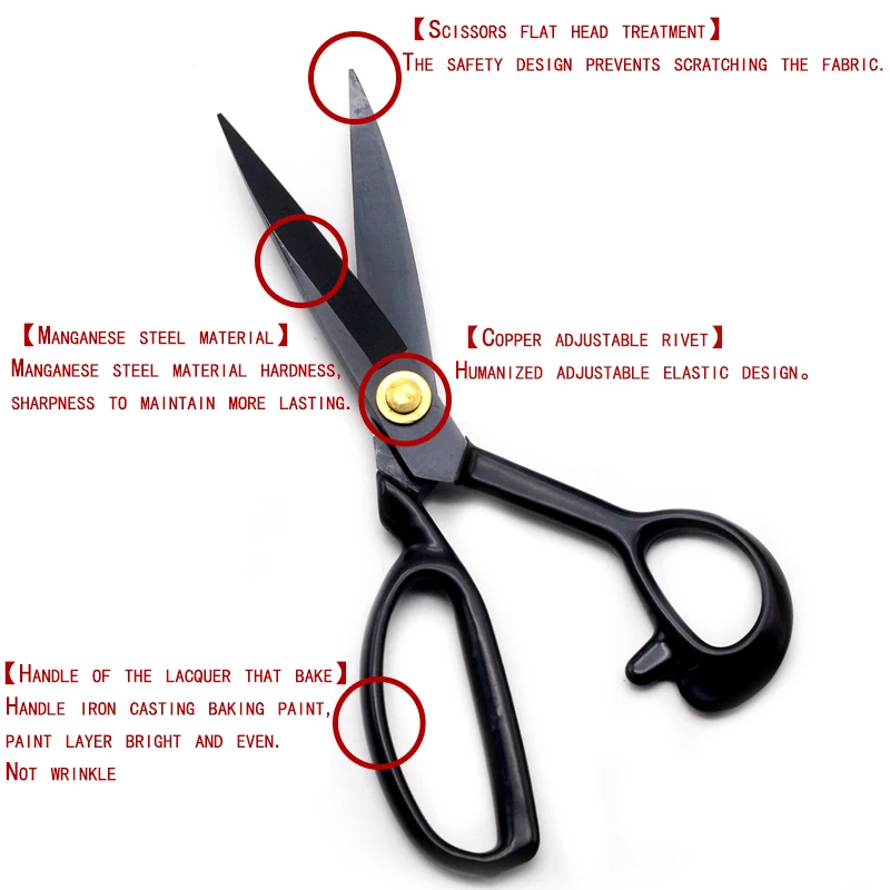 Портновские ножницы ручной работы для домашней резки ткани многофункциональные