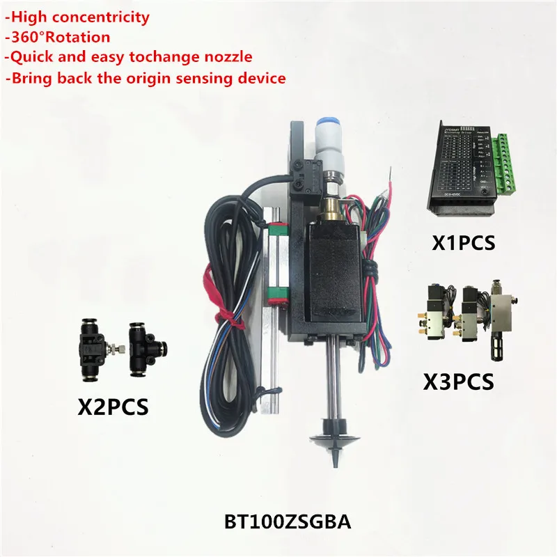 BT100 SMT головка Nema8 полый вал шаговый для выбора места головы SMT DIY монтажный 5 мм специальный разъем сопла Поворотный шарнир