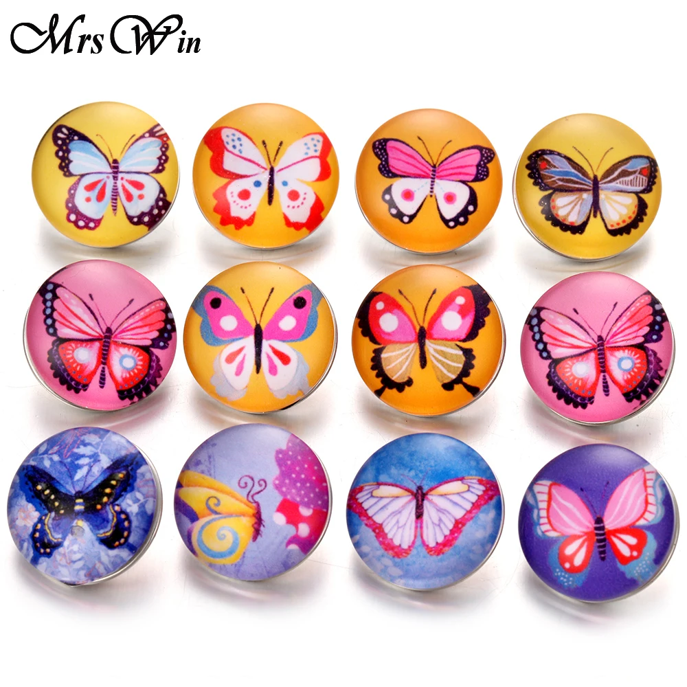 Стеклянные кнопки застежки 18 мм|Браслеты с шармами| |