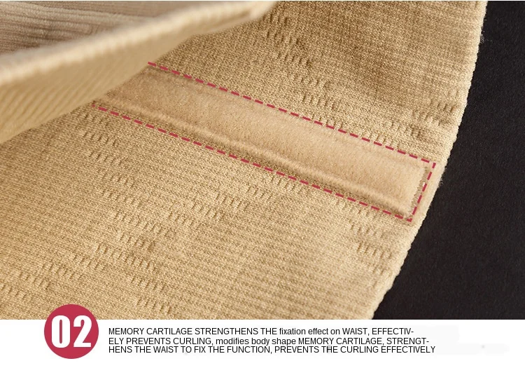 Розовый пояс бесшовный послеродовый для похудения женский коррекции фигуры