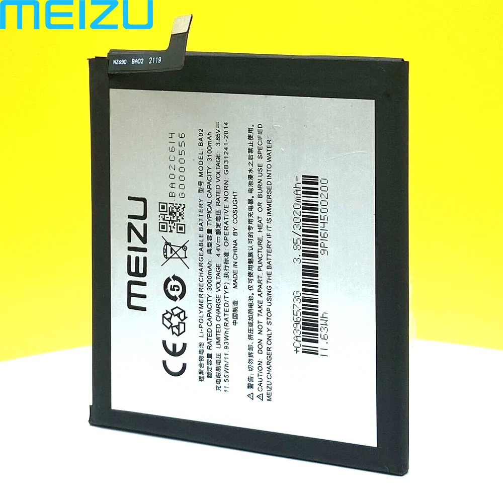 Новый оригинальный аккумулятор MEIZU BA02 для M3E/A680 фото + Подарочные инструменты |