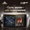 Изображение товара 3