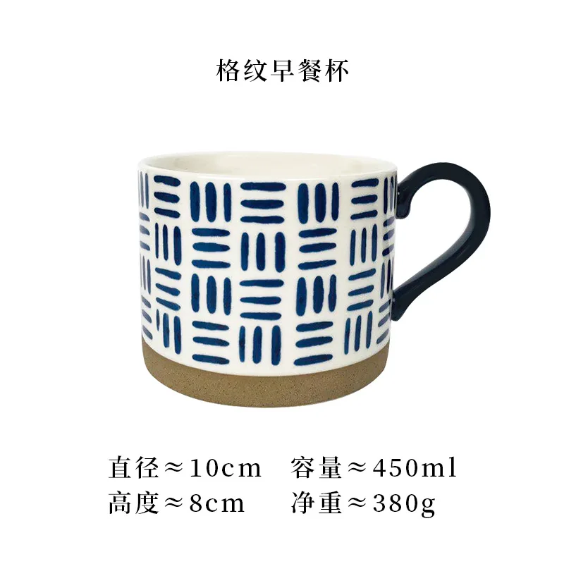 Керамические кружки ручной работы с геометрическим рисунком и золотой ручкой