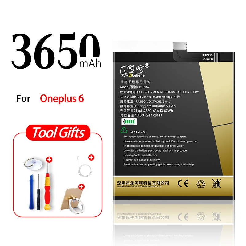 Новинка LEHEHE BLP657 батарея для OnePlus Six 1+ One Plus 6 3600 мАч Высокая емкость сменные батареи с инструментами подарки - Цвет: BLP657