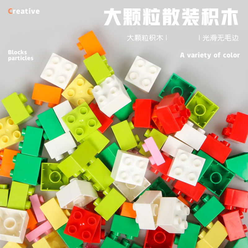 Дети оптом большие частицы строительные блоки части Взвешивание нижней плиты