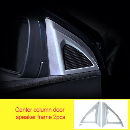 

For Peugeot 5008 ABS chrome Carbon fiber Center column door speaker frame 2pcs