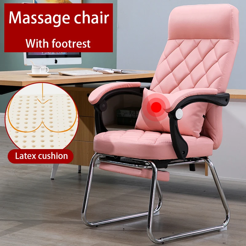 

2021 new pink Computer chair Home girl office chair lift swivel women chair simple staff student chair meeting room men chair