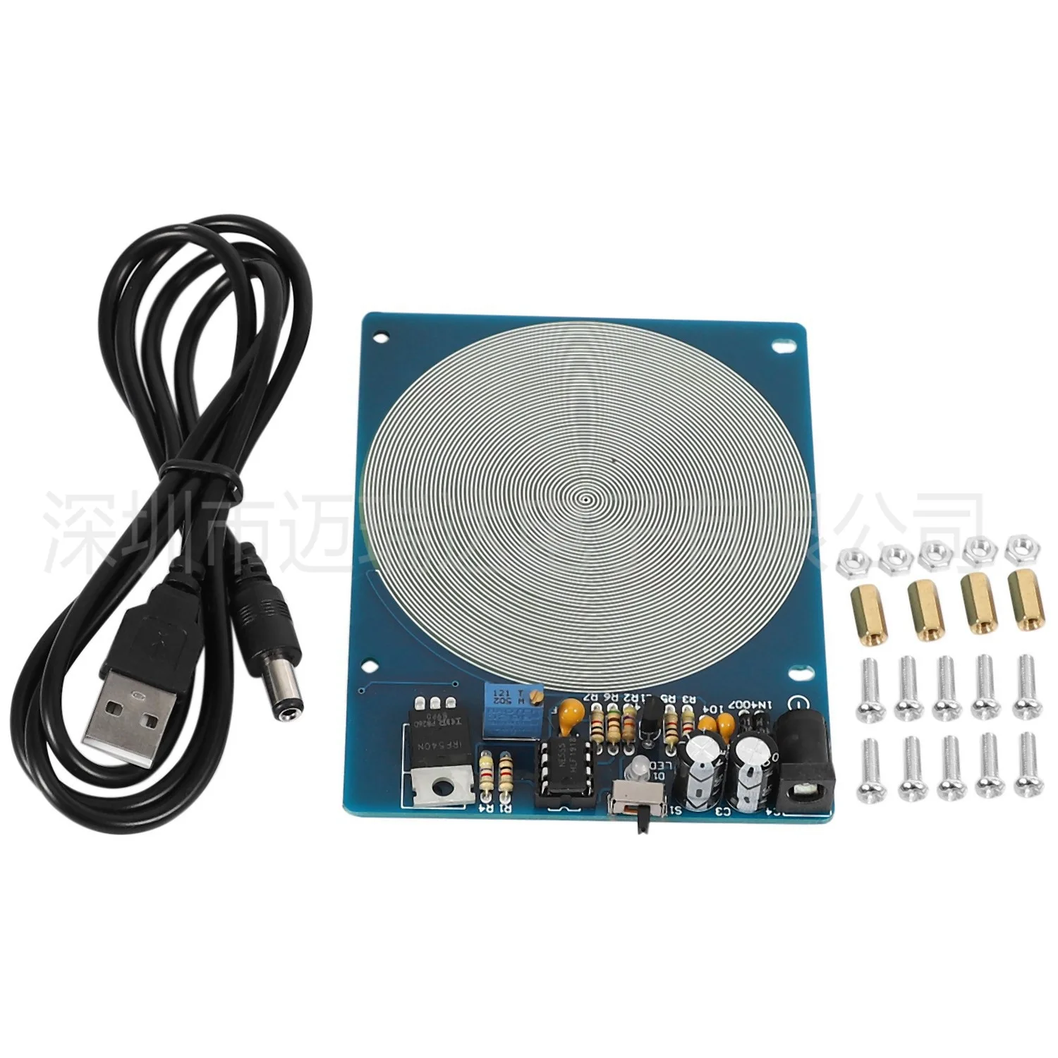 

7.83hz Schumann Wave Generator Low Frequency Pulse