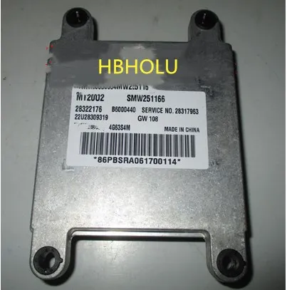 Компьютерная плата двигателя сборка ECU SMW251166 28322176 для Great Wall Haval|Коленвалы и