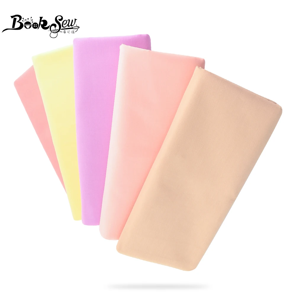 Новое поступление 2017 года 100% хлопок Ткань твил шампанское Цвет Текстиль для дома