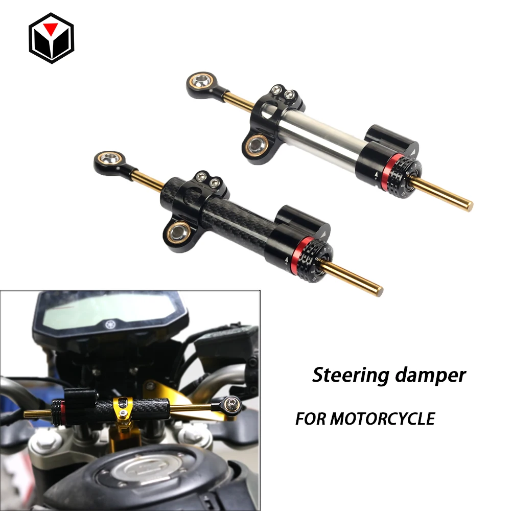 Универсальный Регулируемый стабилизатор руля из углеродного волокна для YAMAHA HONDA