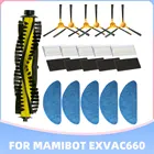 Роликовая щетка, боковая щетка, фильтр НЕРА, Швабра, тканевый сменный комплект для Mamibot Exvac660650 Platinum аксессуары для робота-пылесоса
