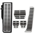 Автомобильные накладки на педали из нержавеющей стали для Skoda Octavia A5, Volkswagen VW Golf 6, Jetta MK5, Scirocco, Tiguan