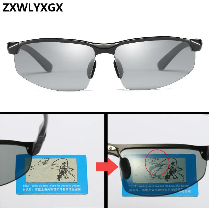 Очки-хамелеоны Мужские поляризационные фотохромные солнцезащитные для вождения