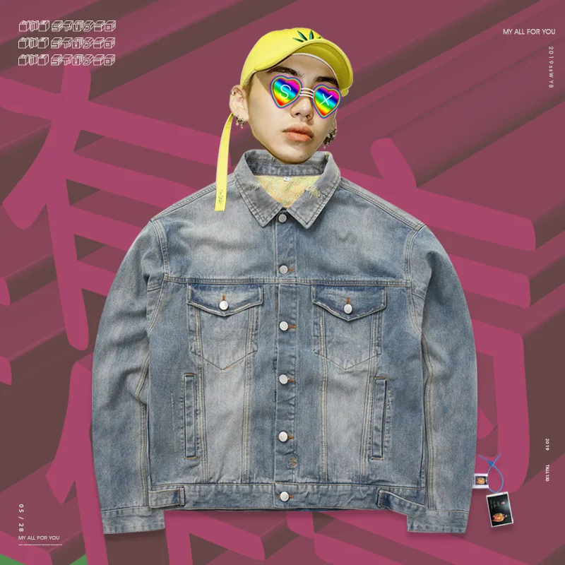 Шикарная свободная Oldschool джинсовая куртка винтажная порт вкус шикарный магазин