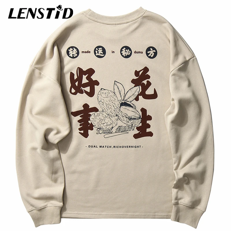 LENSTID мужские толстовки в стиле хип-хоп с принтом Харадзюку арахисовым Осенние