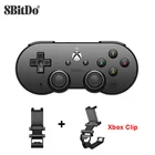 Игровой Bluetooth-Контроллер 8bitdo SN30 Pro, геймпад для Xbox Cloud, для игр на Android мобильный телефон, зажим-держатель для геймпада Xbox