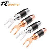 4pcs uy type carbon fiber banana plug conenctor rhodium plated spade speaker banana plugs audio screw fork connectors