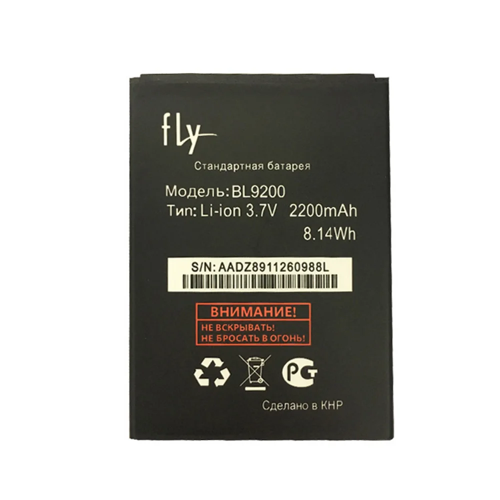 Новые BL9200 BL 9200 литиевые аккумуляторы для телефонов fly FS504 FS 504 cirrus 2 cirrus2 FS514 сменные