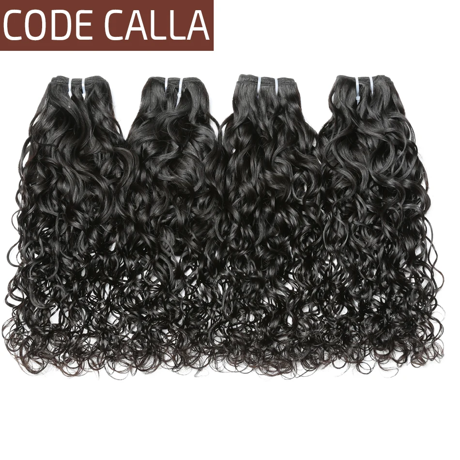 Код Calla Bouncy пучки вьющихся волос с закрытием шнурка малазийские Remy человеческие