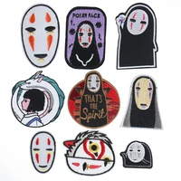 1pcs spirited away patch iron on patches for clothes japan anime patch sticker on clothes embroidered applique for clothing
