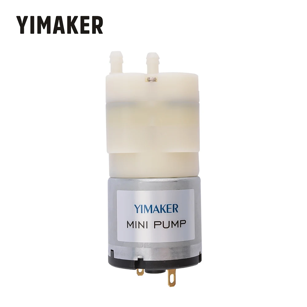 Воздушный насос YIMAKER Micro DC12V вакуумный мини электрические насосы для медицинского