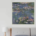 Клод Моне ВОДНЫЕ ЛИЛИИ, 1916  картина маслом на холсте, пейзаж, известный художественный плакат, картина, современный настенный Декор, украшение для дома
