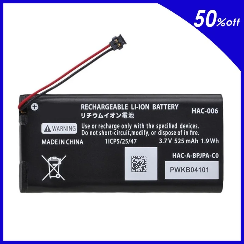 

2022 дюйма, 2 шт., 525 мА · ч, фонарь с аккумулятором, фонарь/016, фонарь-C0 для Nintendo Switch Ns Joy-Con