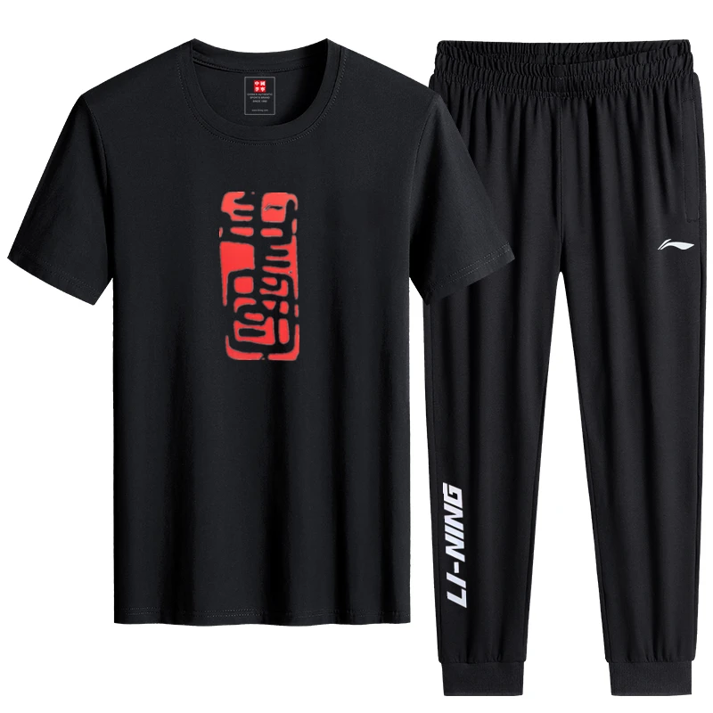

Hongxing Erke co branded summer sportswear men's 2021 new short sleeve breathable quick drying thin pants