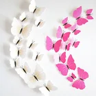 12 шт.компл. красочные 3D стикер на стену с бабочками красивые наклейки бабочки с магнитом для стена детской комнаты наклеек Украшения Дома