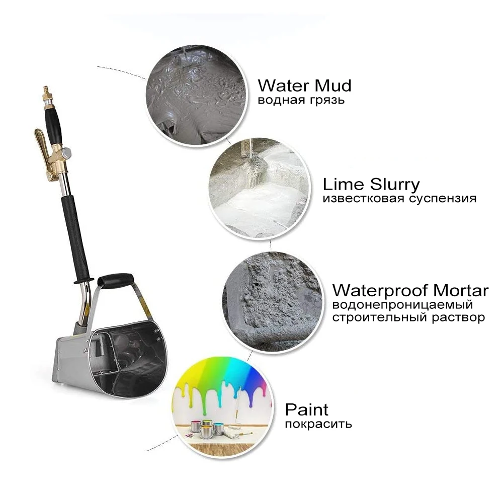 Быстрая доставка распылитель раствора настенный раствор строительный ковш