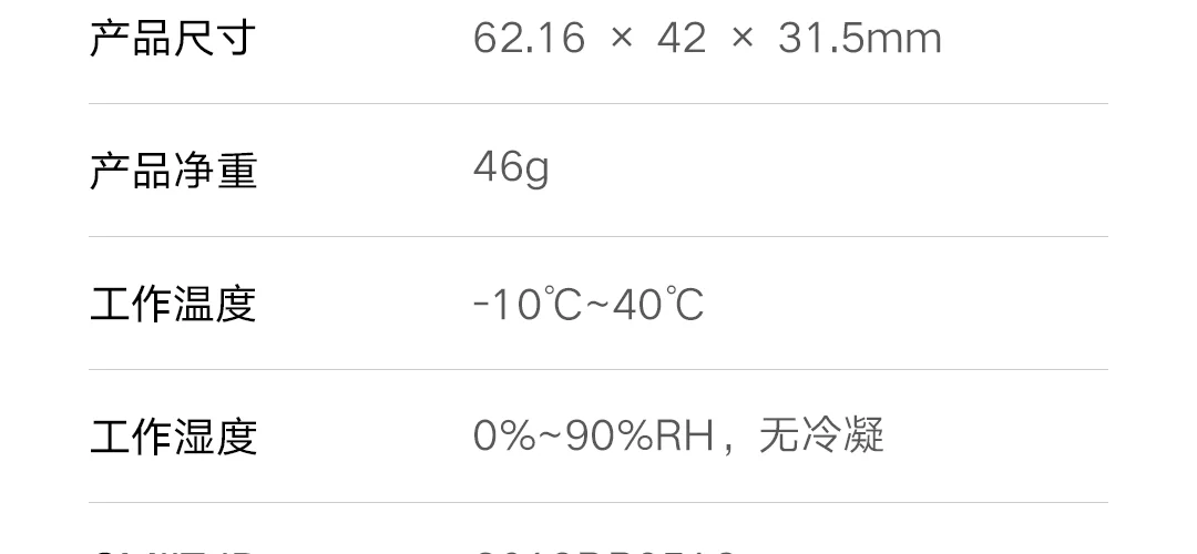 Xiaomi mi домашний Qingping Bluetooth концентратор автоматическое подключение подустройств WiFi 2,4G ссылка управления mi ni милый