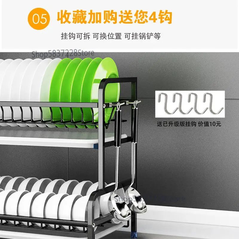 Кухонный стеллаж из нержавеющей стали 304 для посуды и палочек еды двухуровневый