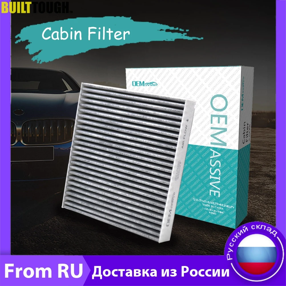 For Infiniti FX35 FX45 G35 Mitsubishi Lancer Outlander Sport RVR ASX Activated Carbon Pollen Cabin Air AC Filter Car Accessories