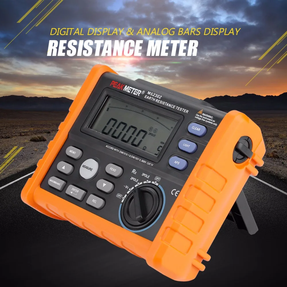 PEAKMETER MS2302 цифровой измеритель изоляции сопротивление заземления тестер