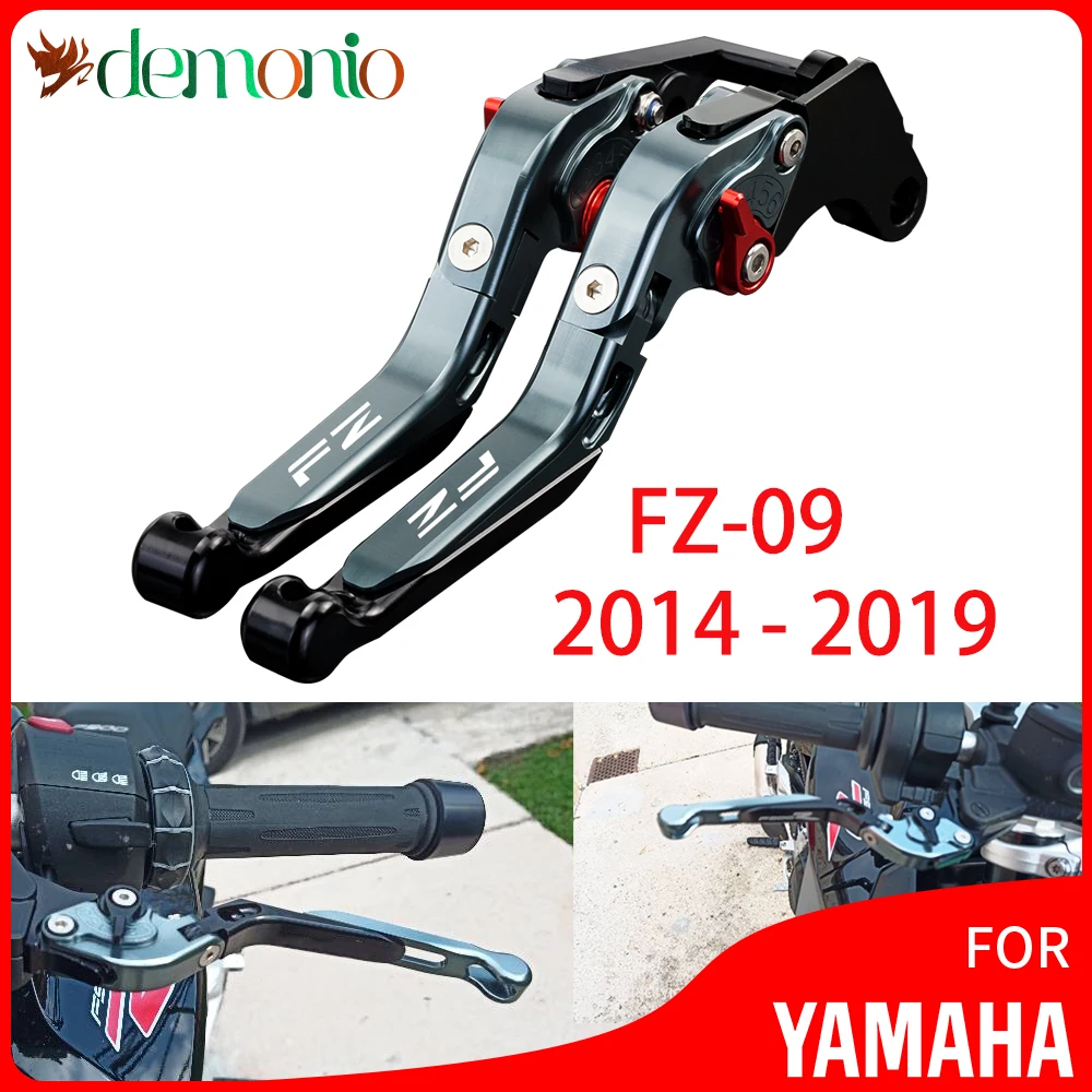 

Высококачественные аксессуары для мотоциклов Yamaha FZ-09/SR 2014 2015 2016 2017 2018, рычаги тормозной муфты FZ09 MT09
