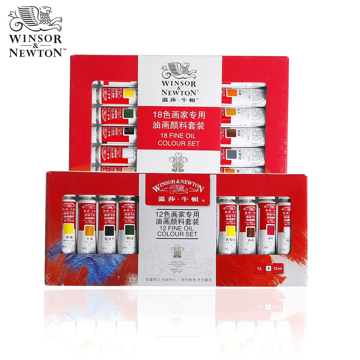 Winsor Newton 12/18 профессиональный набор цветов картина маслом для художника