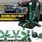 Ремень безопасности для гоночного автомобиля, регулируемый нейлоновый ремень безопасности для гонок, 456 точек