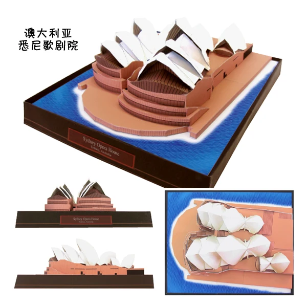 

3D пазлы из бумаги, модель здания, большая в мире архитектура, Сиднейский оперный театр, австралийская известная сборка