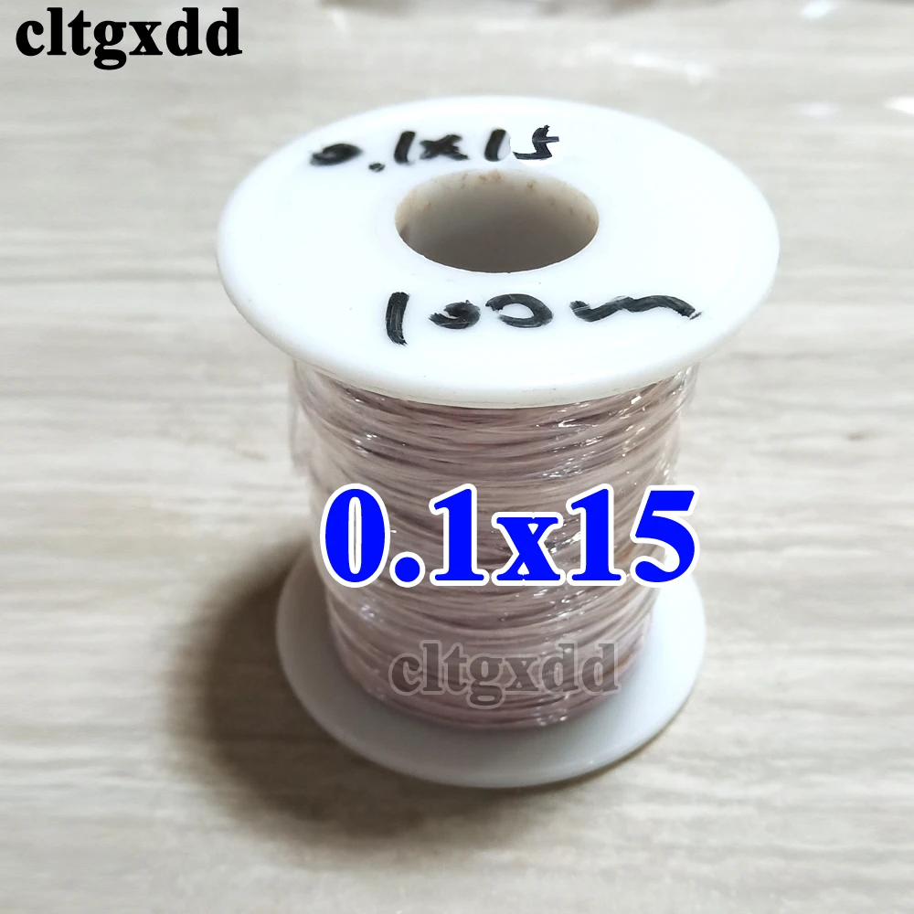 

0.1x15 Strands,Mine Antenna,Litz wire,Multi-Strand Polyester Silk Envelope(100M/PC)