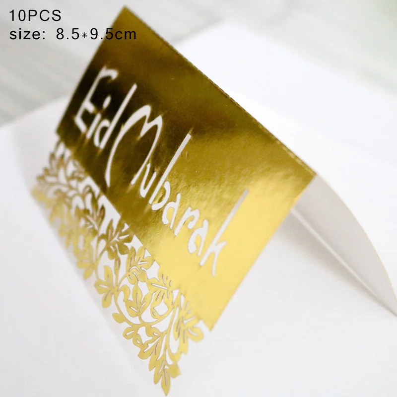 Двойвечерние Тия 10 шт. Золотой Серебряный ИД Мубарак место карты Новый год