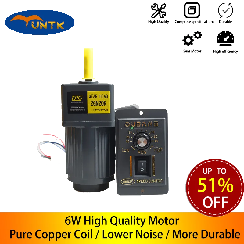 Электродвигатель с редуктором переменного тока 6 Вт 220 В регулятором скорости