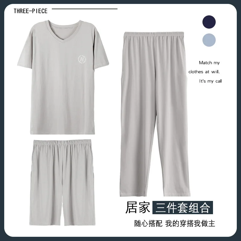 

3 Piece Pajama Set Pijamas Hombre Verano Manga Corta Thin Short Sleeve Pajamas Set Plus Size Summer Korean Schlafanzug